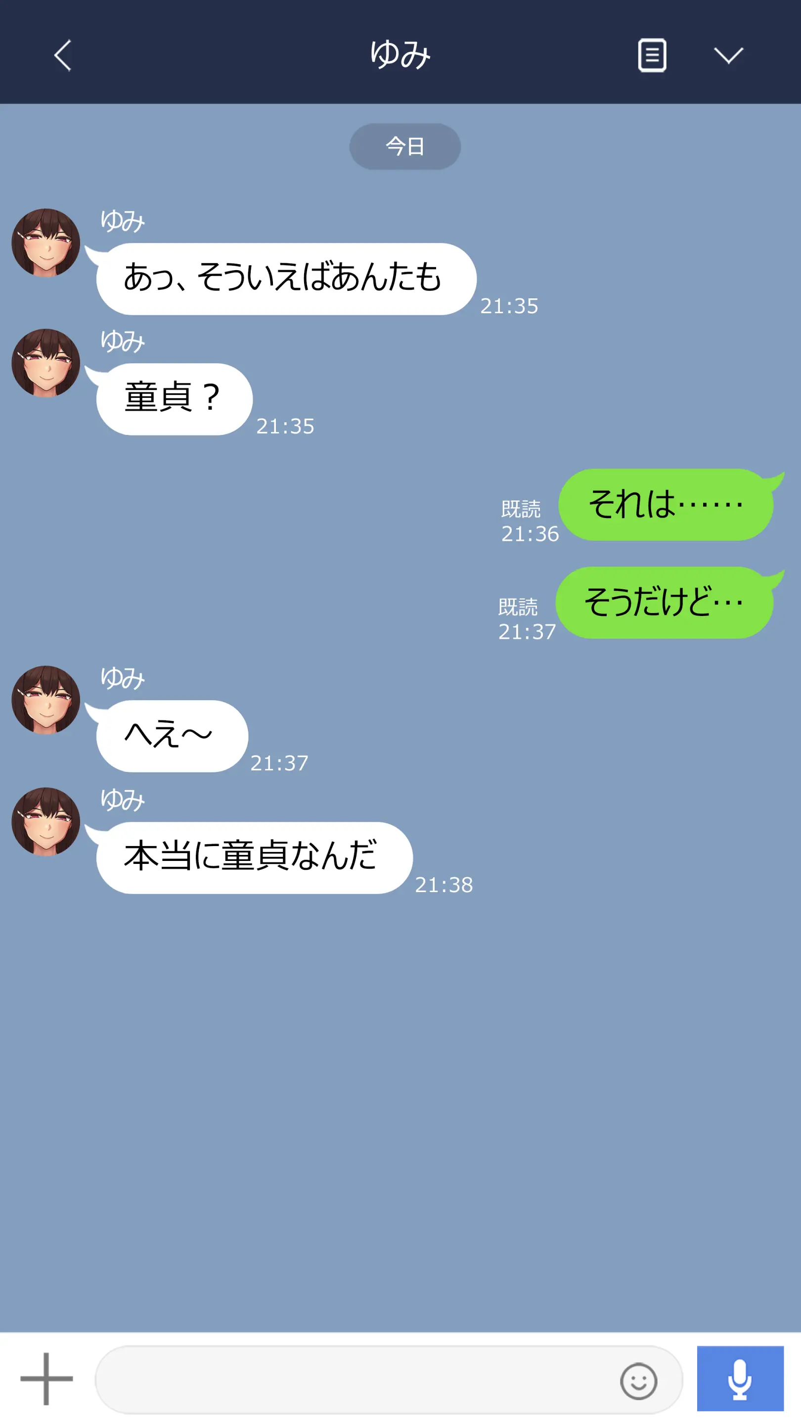 2023-03SET